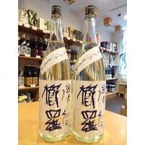 櫛羅(くじら) 純米 自作田・山田錦 無濾過・生・原酒 1800ml