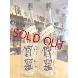 櫛羅(くじら) 純米 自作田・山田錦 無濾過・生・原酒　720ml