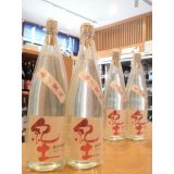 【新酒】紀土＜春の薫風＞純米吟醸 生酒　720ml
