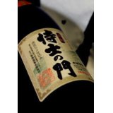 侍士の門（さむらいのもん）1800ml