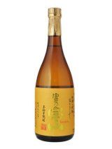 富乃宝山 720ml