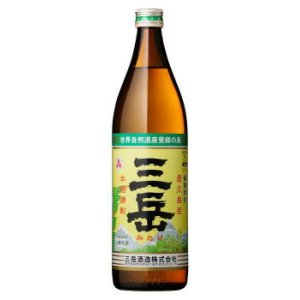 画像3: 【在庫有り】芋焼酎 三岳 25度　900ml