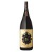 画像2: 楔(くさび)　1800ml (2)