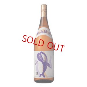 画像1: 縦くじら綾紫 (黒麹)  1800ml