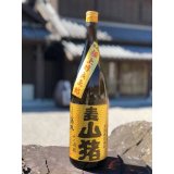 麦焼酎  山猪(やまじし)  1800ml