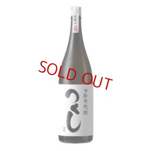 画像1: 麦焼酎 つくし白ラベル　1800ml