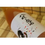 八岐の梅酒(やまたのうめしゅ) 南高梅　720ml