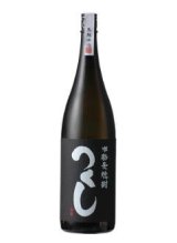 麦焼酎 つくし黒ラベル　1800ml