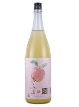 子宝 山形りんご　1800ml