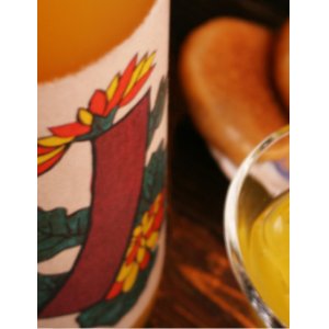画像1: 青短の蜜柑酒　1800ml
