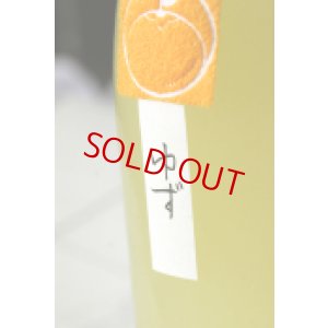 画像1: 【７月上旬〜】鶴梅 ゆず 720ml