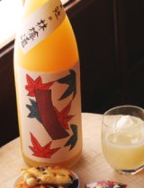 青短の林檎酒　1800ml