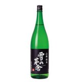 雪の茅舎 山廃純米 1800ml