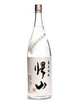 そば焼酎 帰山(きざん)　黄麴仕込　1800ml
