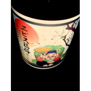 画像4: エビス福梅 1800ml