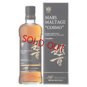 画像1: MARS 越百(コスモ) モルトセレクション 700ml