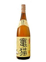 芋焼酎  竃猫(へっついねこ) 1800ml