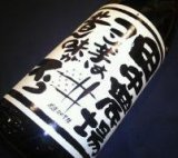 芋焼酎  田中農場＜コン芋は昔ん味がスう＞ 1800ml