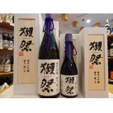 【ギフト専用】獺祭 磨き23 純米大吟醸 1800ml （木箱入り）