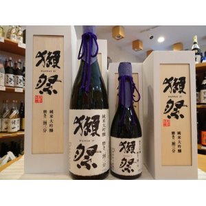 画像1: 【ギフト専用】獺祭 磨き23 純米大吟醸 1800ml （木箱入り）