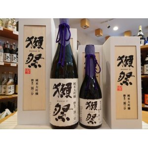 画像1: 獺祭 磨き23 純米大吟醸 1800ml （木箱入り）