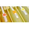鶴梅 柑橘３兄弟セット(箱入り) 720ml
