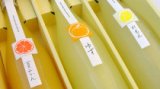 鶴梅 柑橘３兄弟セット(箱入り) 1800ml