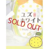 ユズホワイト　1800ml