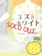 ユズホワイト　1800ml
