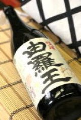 黒糖焼酎 咲酒 由羅王 25度 1800ml