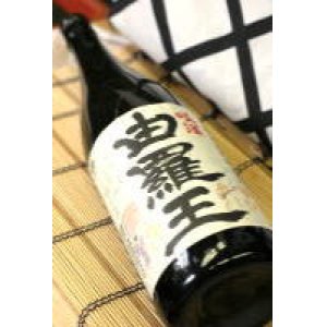 画像1: 黒糖焼酎 咲酒 由羅王 25度 1800ml