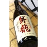 黒糖焼酎 昇龍＜秘蔵古酒＞ 30度　1800ml