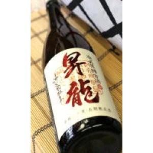 画像1: 黒糖焼酎 昇龍＜秘蔵古酒＞ 30度　1800ml