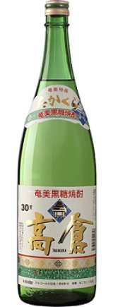 黒糖焼酎 高倉 30度 1800ml