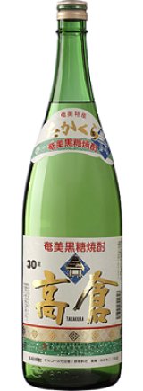 黒糖焼酎 高倉 30度 1800ml