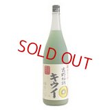 吉野物語 キウイ 1800ml