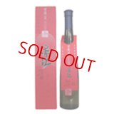 芋焼酎44度  赤江(あかえ) 初垂れ 360ml