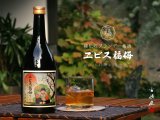 エビス福梅 1800ml