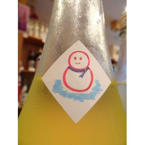 画像2: 【新酒】十六代九郎右衛門 スノーウーマン 純米吟醸 活性にごり生酒 1800ml