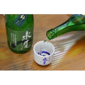 画像1: 【新酒】水尾 金紋錦 特別純米酒  無濾過・生 720ml