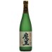 画像2: 魔王 25度　720ml (2)