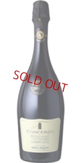 【イタリア】コンチェルト ランブルスコ レッジアーノ セッコ 赤  750ml