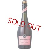 【チリ】バルディビエソ ブリュット ロゼ  750ml
