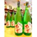 画像2: 【新酒】紀土 Shibata's 純米大吟醸 〜be fresh〜(生)  1800ml (2)