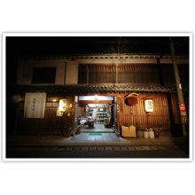 他の写真2: 【新酒】ヤマサン正宗＜萌＞ 純米 生・原酒  1800ml