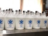 【2/18(火)〜】橘花ジン(陶器仕様ガラス瓶) 59度 700ml