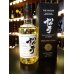 画像1: 【松井 ミズナラカスク】SFWSC.2019 Wゴールド受賞作  700ml (1)