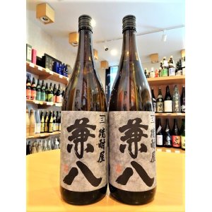 画像2: 麦焼酎  兼八  1800ml
