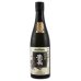 画像2: 鷹長 菩提モト  純米 生酒　720ml (2)