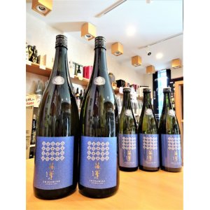 画像1: 【新酒】篠峯 Azur(アジュール) 純米吟醸 無濾過・生 1800ml